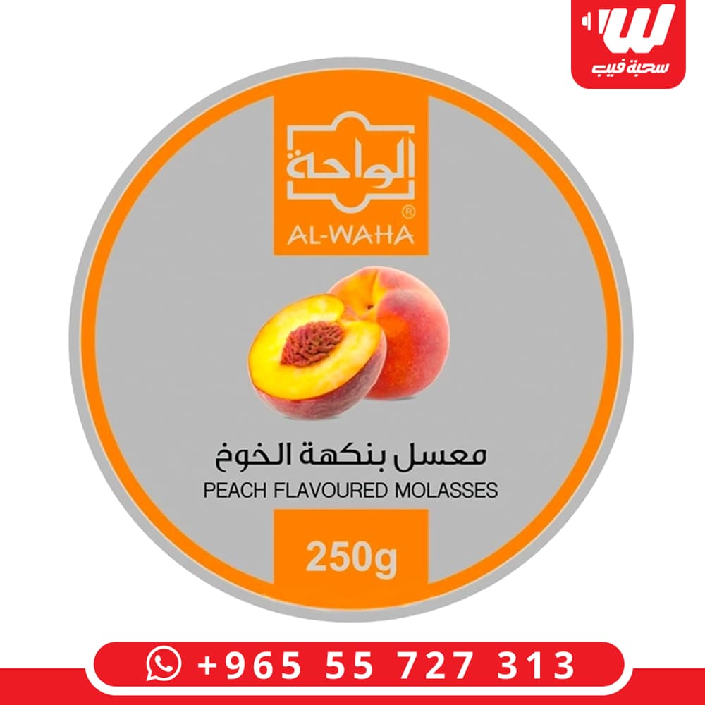 عبوة معسل الواحة نكهة خوخ بوزن 250 جرام المخصصة للشيشة التقليدية.